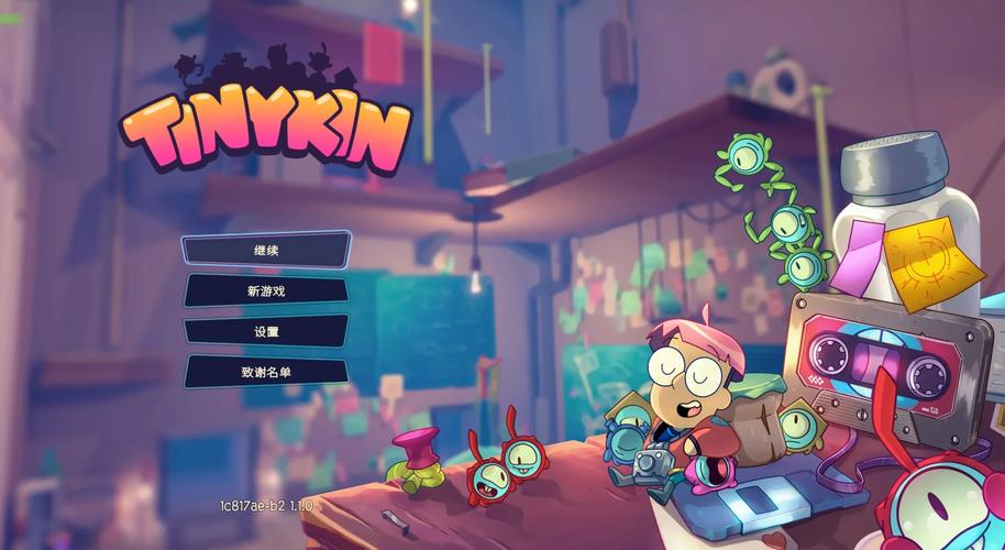 轻松下载视灵2安卓版，开启你的神秘解谜之旅