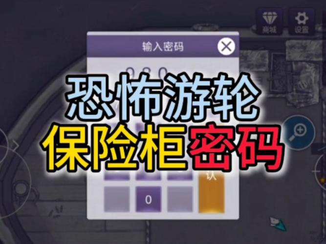 安全可靠的时限V0.2.1下载地址:告别病毒,安心游戏!