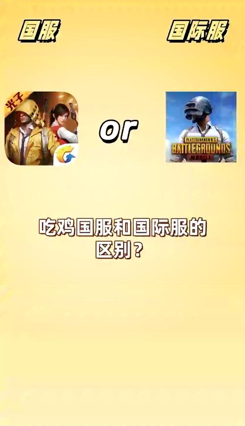 急速下载胁迫COERCION官方最新版:安全可靠的下载渠道