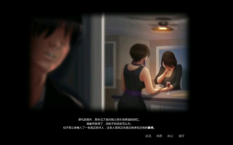 夏日传说官方正式版下载:最新版手游免费下载