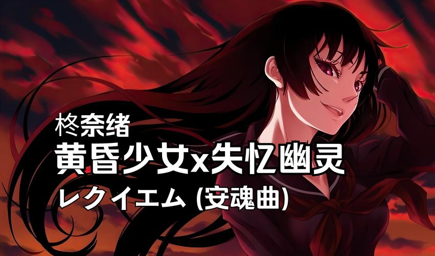 体验转世英雄与失忆少女最新版本:沉浸式角色扮演