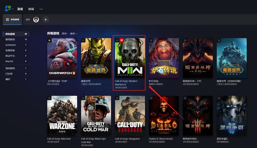 居民如何下载游戏?安全便捷的下载方法推荐!
