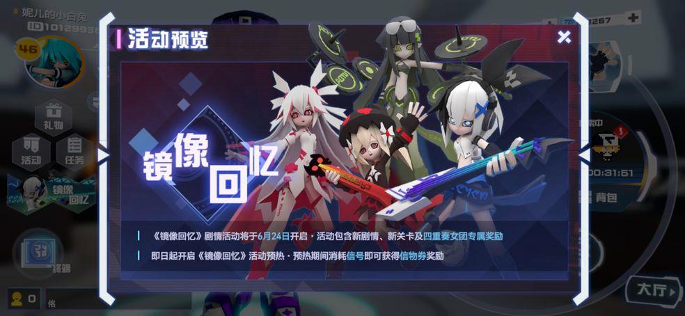 玩转大反派:所有版本大全及详细玩法介绍