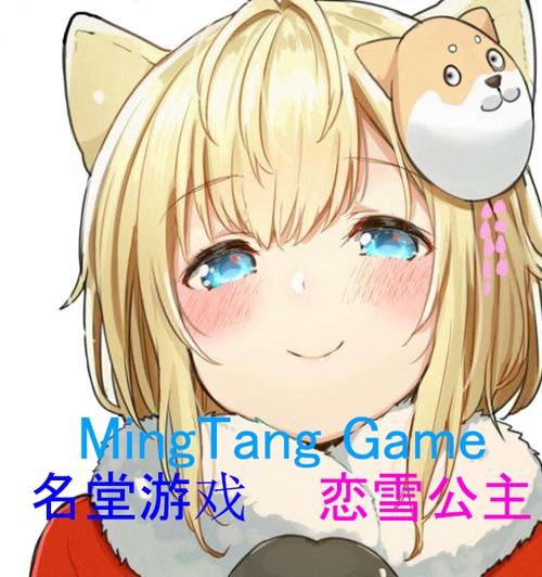 生命体V0.18b游戏下载:体验刺激的NPC互动