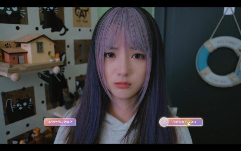 美女请别影响我学习游戏攻略：快速通关技巧