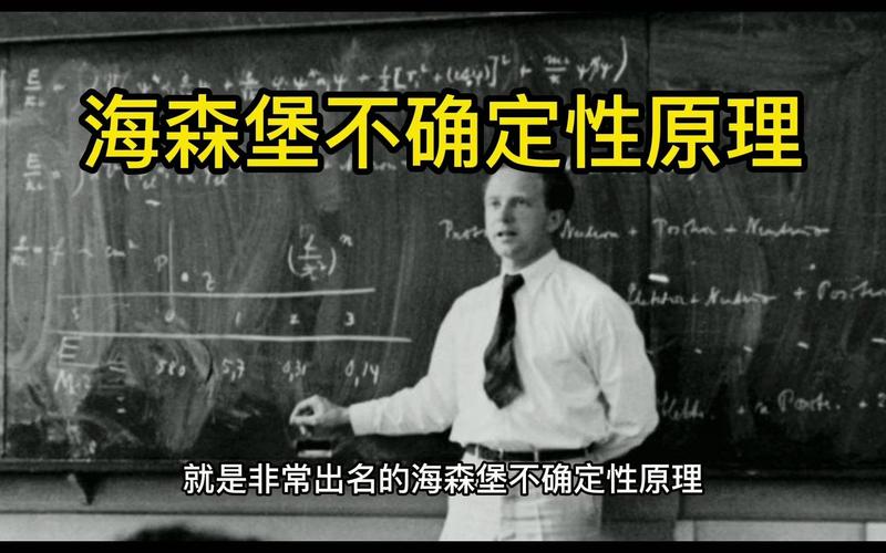 安卓汉化宿命论2.0:命运的解读与预测
