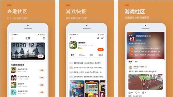 最新支配的讲坛1+2官方网站:游戏资源及玩法详解