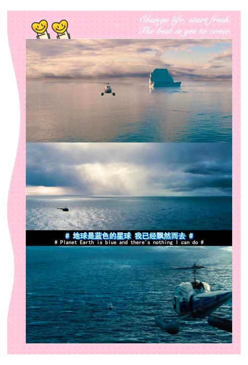 梦想家生活V0.6欲望国度版本大全,解锁你的梦想世界!