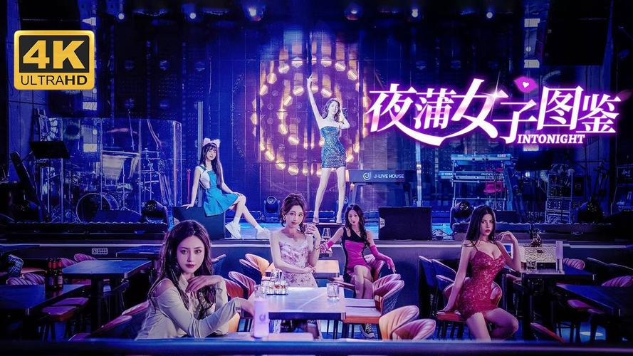 急寻夜蒲觅爱下载地址?这里有你想要的资源