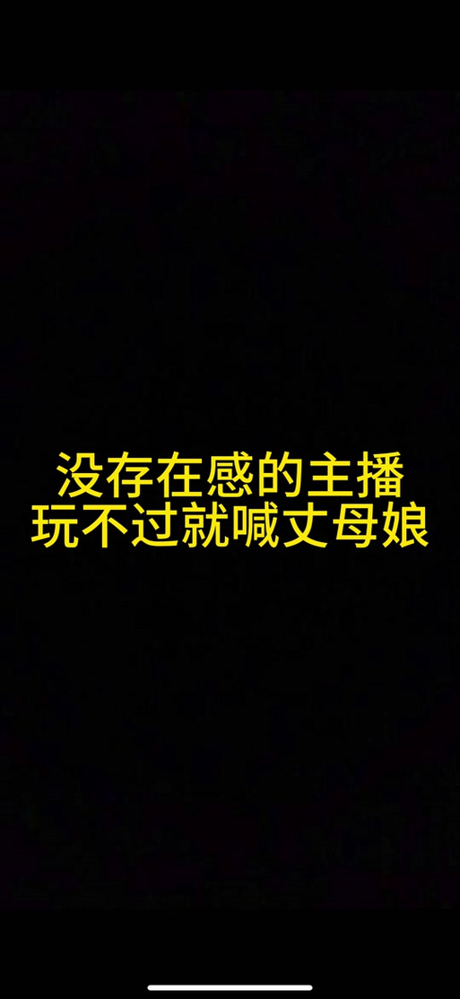 与存在感薄弱的妹妹一起生活更新地址在哪?快来下载游戏!