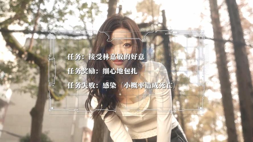 重生了我还要谈恋爱游戏下载地址分享，附详细教程