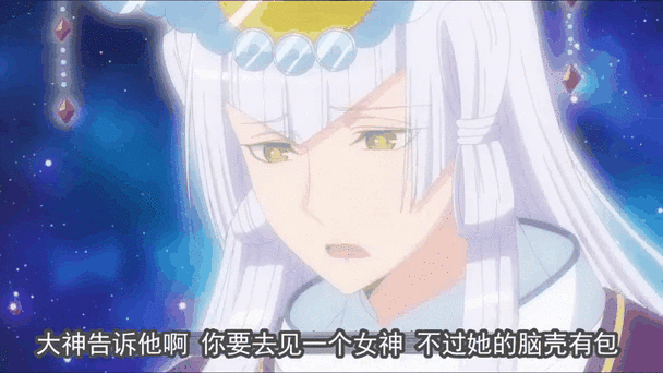 勇闯异世界最新游戏上线:快来体验异世界之旅!