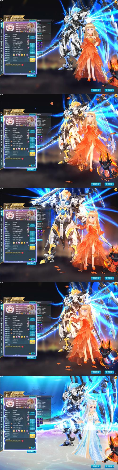 史上最全银魔再诞版本大全，助你轻松找到心仪版本