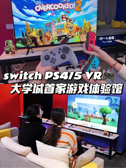 想玩我的大学生活Beingadik？更新地址+游戏资源都在这里！