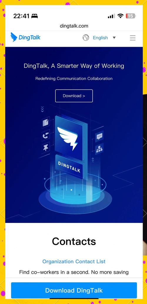 想下载Xiangchuedge?这里提供最安全的下载地址!