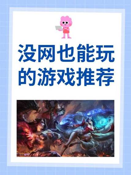 权力的欲望下载教程:简单几步轻松玩游戏