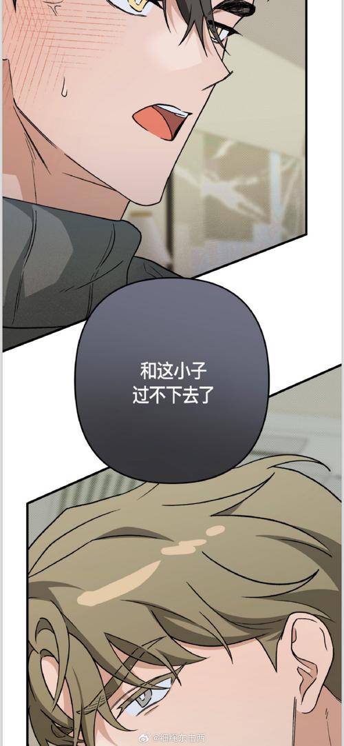 快速上手太太的恢复术夺爱篇绅士游戏：新手入门指南