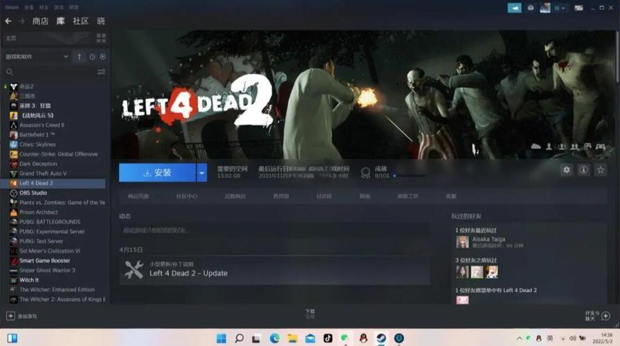 好玩SOB游戏详解:惊险刺激的求生之旅