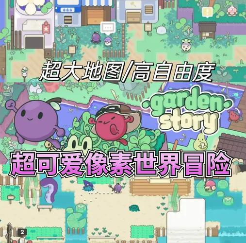 下载万事屋官方正式版最新版:超好玩像素风冒险游戏推荐