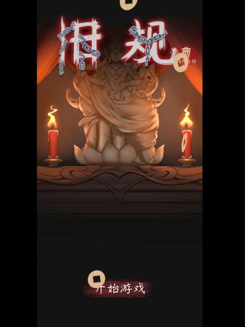 传染危机V3.0游戏介绍:文字冒险,惊险刺激!