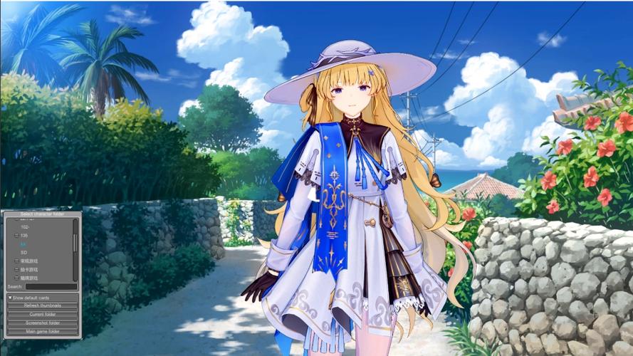 恋活官方正式版下载最新版v2024:超高清画质恋爱模拟