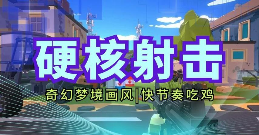 袭梦都市绅士游戏玩法详解:梦境入侵与角色互动