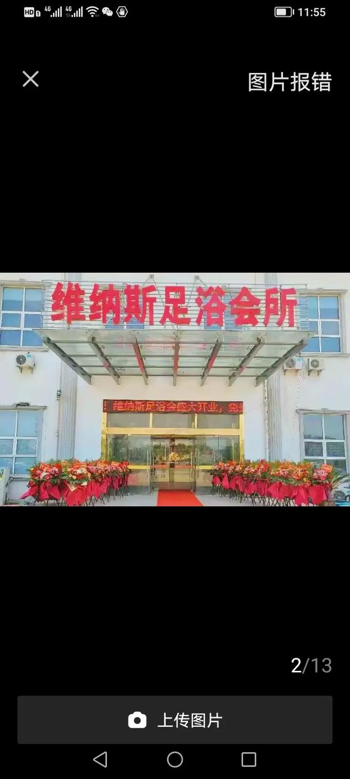 维纳斯俱乐部欧美96版汉化版:最新更新内容抢先看!