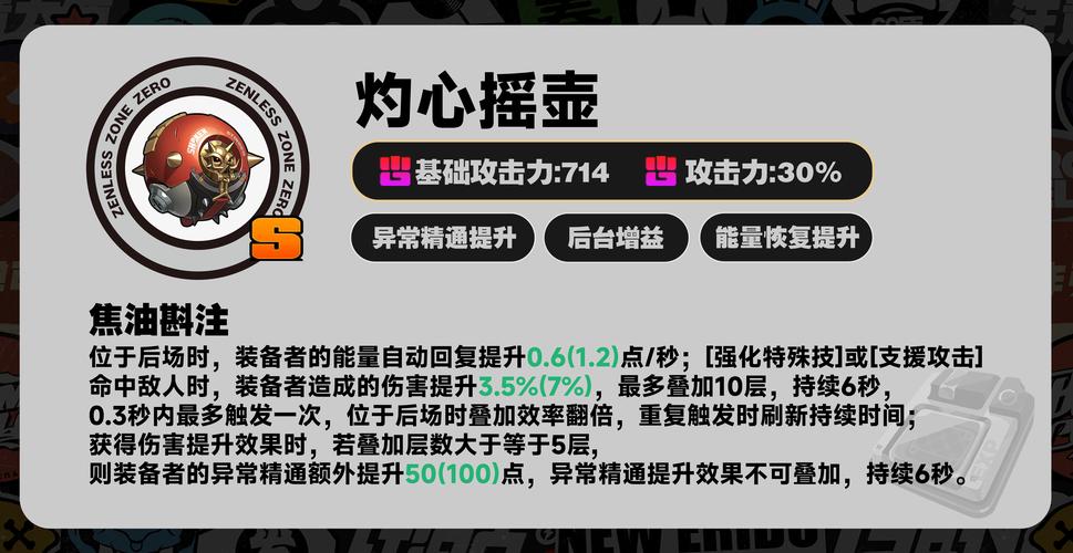 想玩转DANGO游戏？这份攻略你绝对不能错过