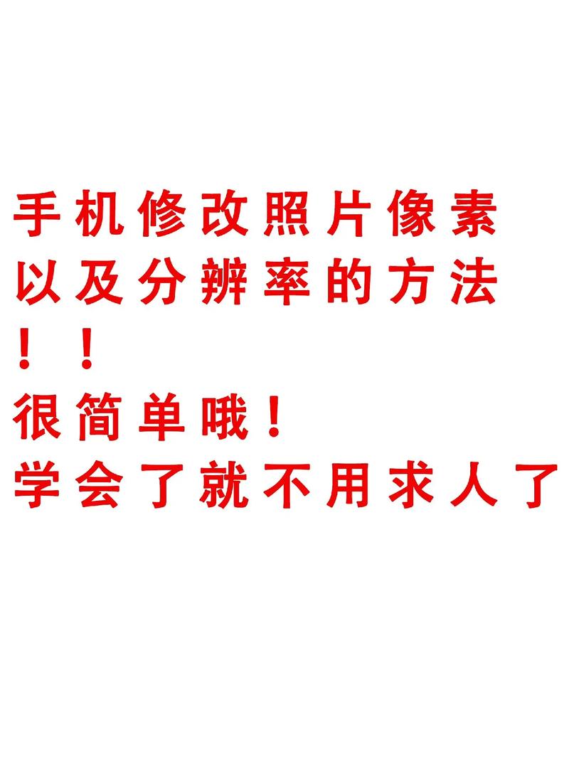 轻松搞定修改:================修改截止=========版本大全