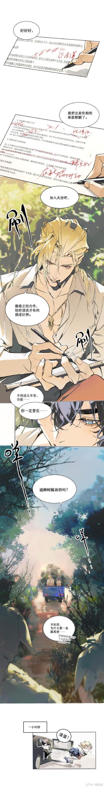 我的大学生活S1-S2绅士游戏:小白玩家的踩坑避雷指南