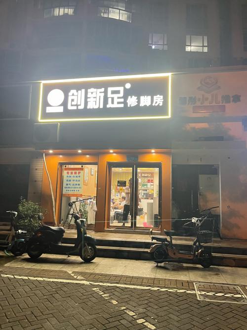 寻找脚下的正常生活官方网站?这里有漫画全集!