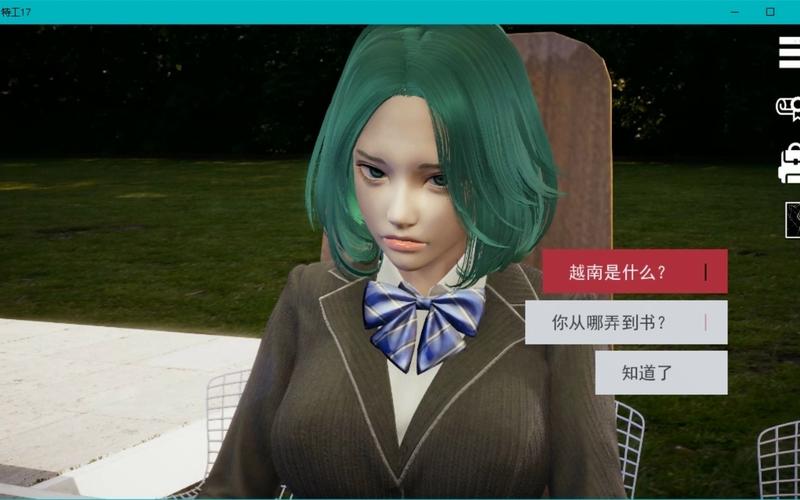 最新侧写者ProFiler v0.3.5更新地址,PC和安卓都能玩!