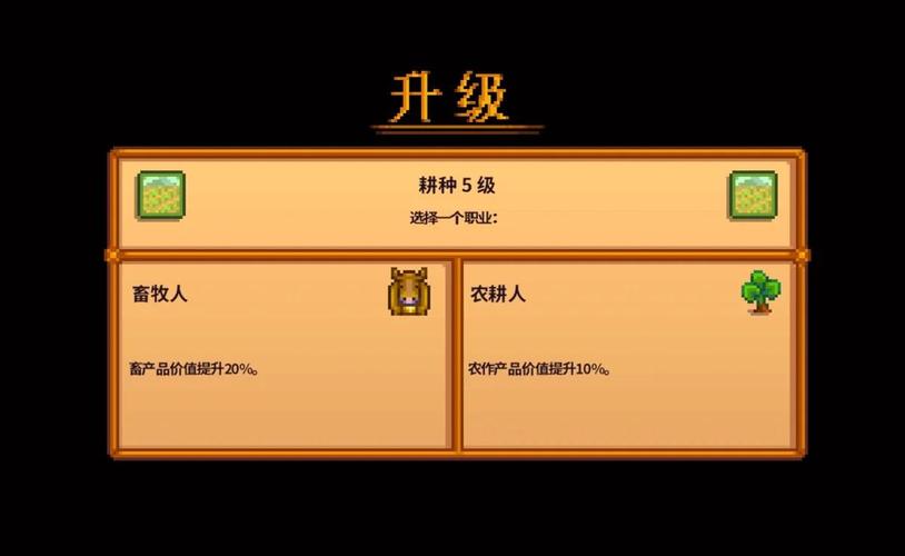 修改截止游戏攻略:教你轻松完成游戏任务