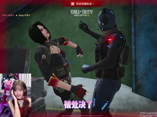 街区淑女掌控者安卓汉化版，沉浸式游戏体验等你来