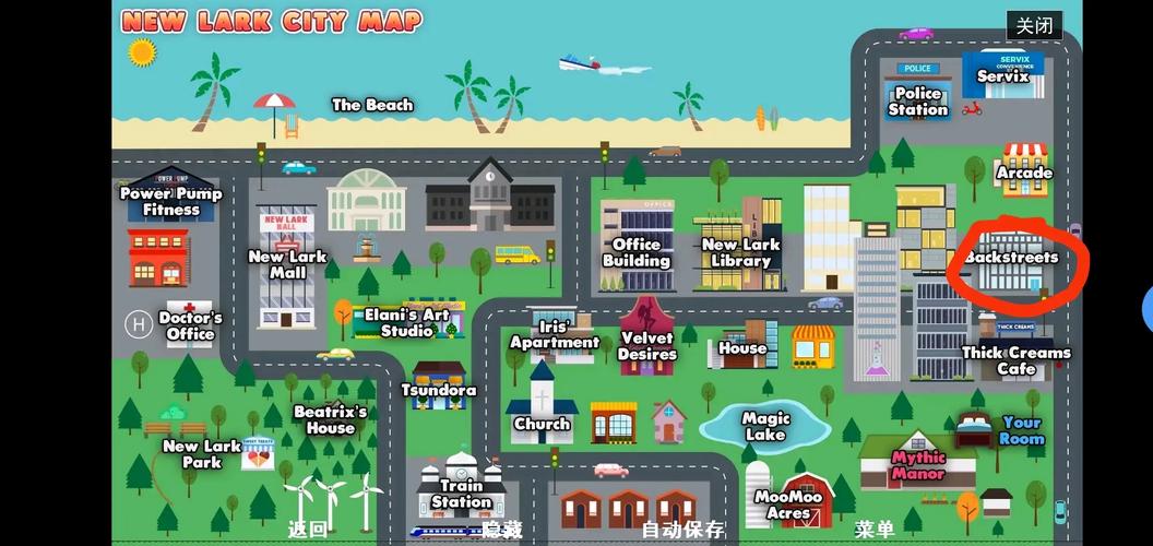 神话庄园游戏官网地址:避免误入陷阱,安全下载游戏