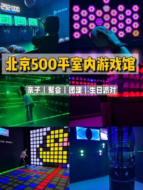 好玩到爆！豪宅V0.95游戏，你弟弟一定喜欢