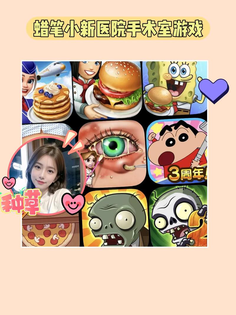 百度网盘下载夏娃年代记1汉化版:轻松畅玩游戏