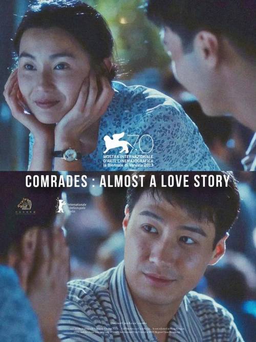 想玩甜蜜归来？各个版本详解及下载方式