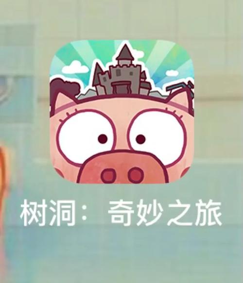 欧派传说游戏攻略：解谜技巧与隐藏要素