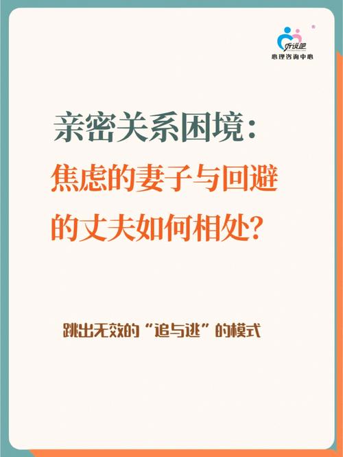 妻子的困境V0.66官方网站:下载地址及玩家交流社区推荐