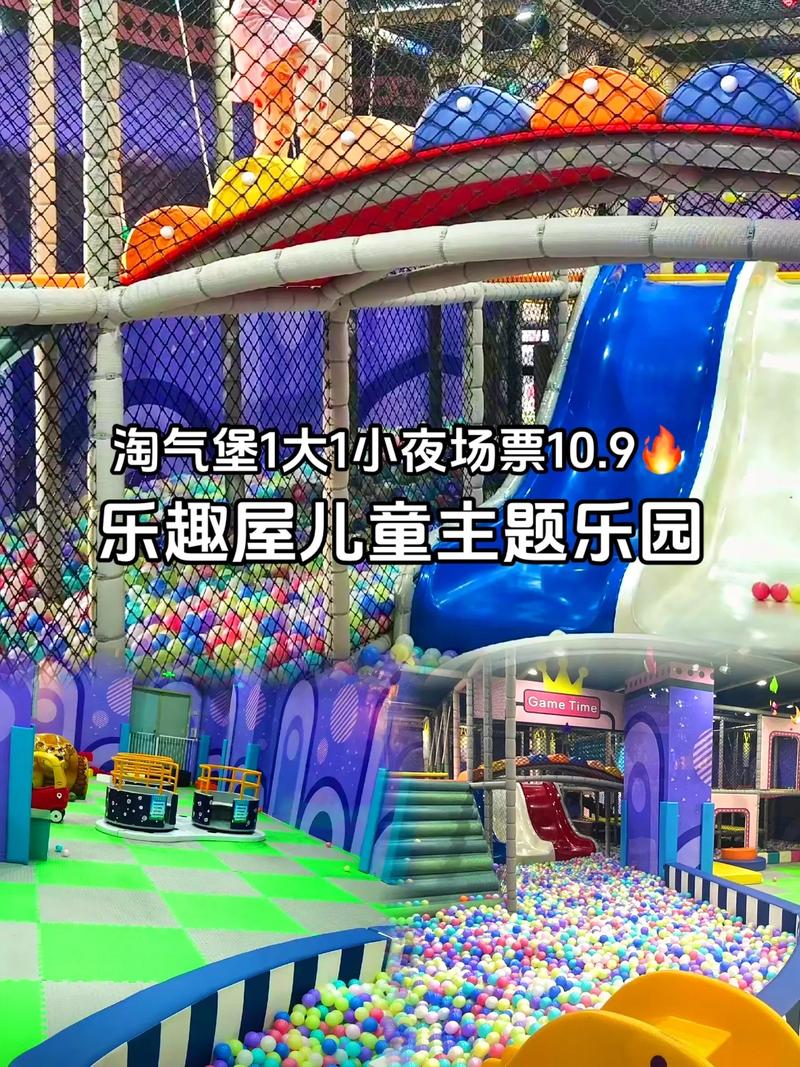 淘气屋游戏官网:最新最火爆的游戏,尽在淘气屋!