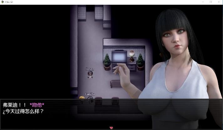 下载欲望之影官方正式版最新版:畅玩无限制游戏