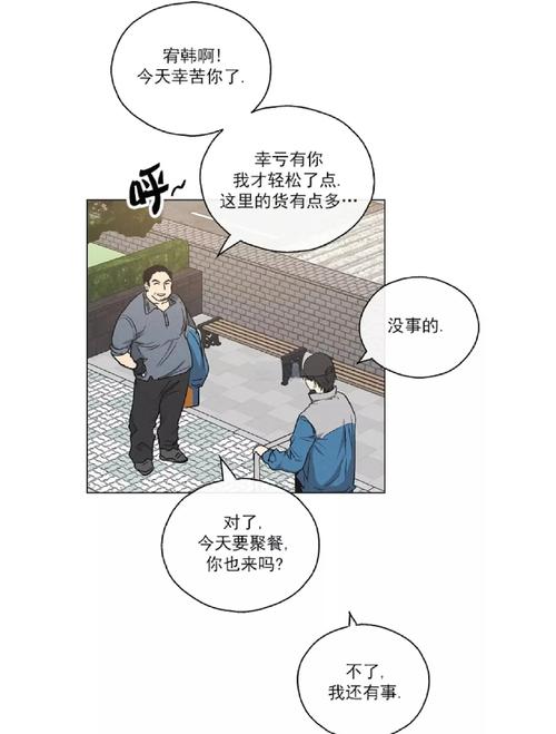 超火游戏人情债偿还系统：所有番外版本合集来啦！