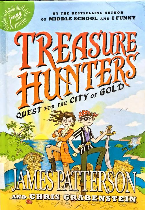 丛林V0.20版本下载:畅玩刺激丛林冒险,神秘宝藏等你发现!