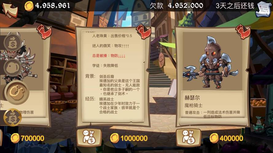 奴隶们在哪下载?不同版本下载方式详解