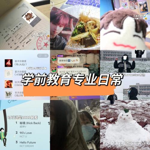 室友1.3下载步骤及注意事项,玩游戏更安心!