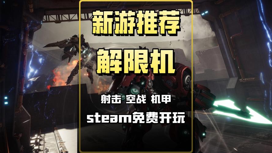 安全可靠的时限V0.2.1下载地址:告别病毒,安心游戏!