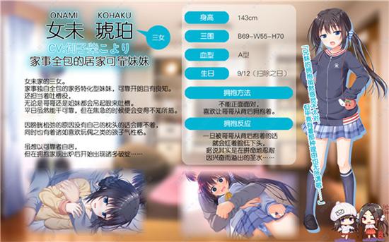 克拉罗罗安卓汉化教程,轻松玩转游戏无压力!