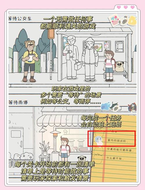 弟弟的最爱！米莉的冒险游戏，刺激解谜等你来挑战！