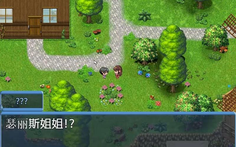 亨特里亚编年史3下载资源合集,快速上手!